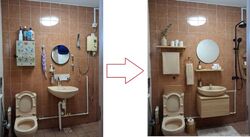 Blk 414 Bukit Batok West Avenue 4 (Bukit Batok), HDB 3 Rooms #557801911